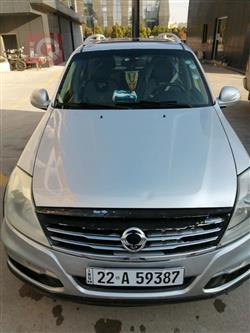 سانغ يونغ ريكستون